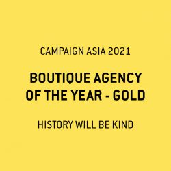 Campaign Asia 2021 Boutique Gold